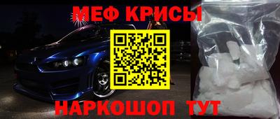 соль курить ск Аргун