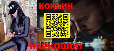 гидра Апрелевка