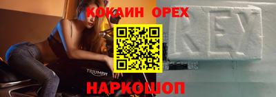 гидра Апрелевка