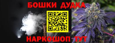 гидра Апрелевка