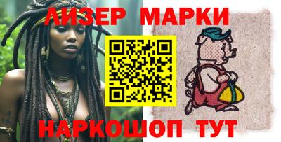 гидра Апрелевка