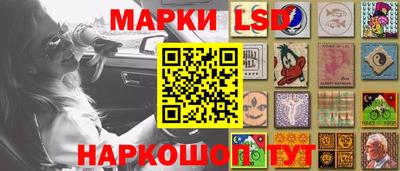 дурь Апшеронск