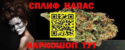 дурь Апшеронск