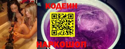 дурь Апшеронск