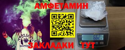 соль курить ск Аргун