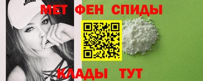 дурь Апшеронск