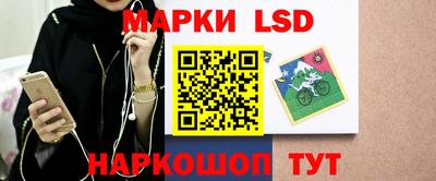 гидра Апрелевка