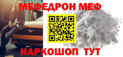 соль курить ск Аргун