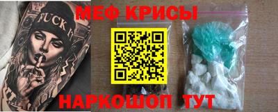 дурь Апшеронск